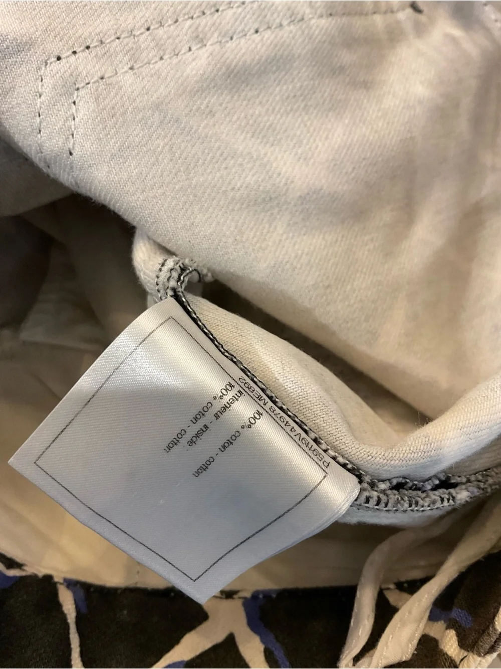 Chanel Skirt